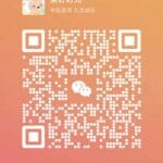 ❥在线预约